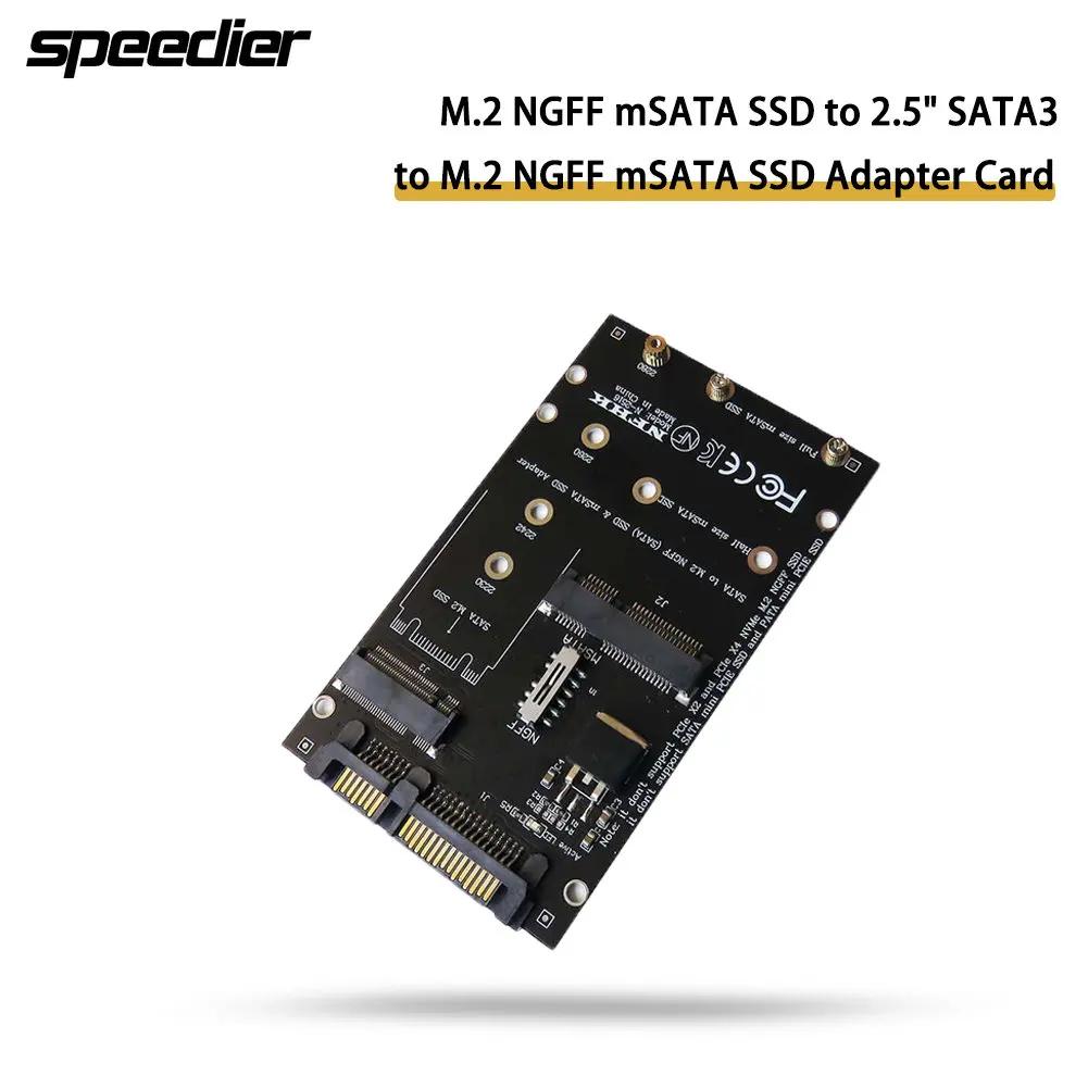 M.2 NGFF MSATA SSD  ī, SATA3-M.2 NGFF MSATA SSD, 2.5 ġ